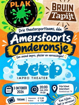 Amersfoort_Onderonsje